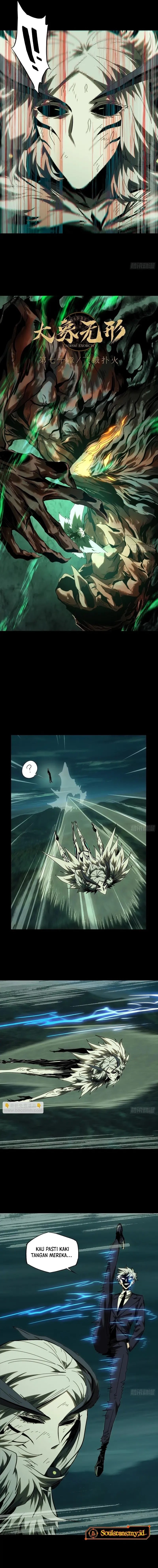 Elephant Invisible (Da Xiang Wuxing) chapter 207